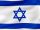 israel-flag.jpg
